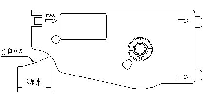 碩方線號機貼紙