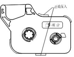 打碼機(jī)色帶怎么換