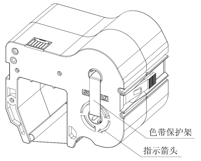 碩方標(biāo)牌機(jī)色帶