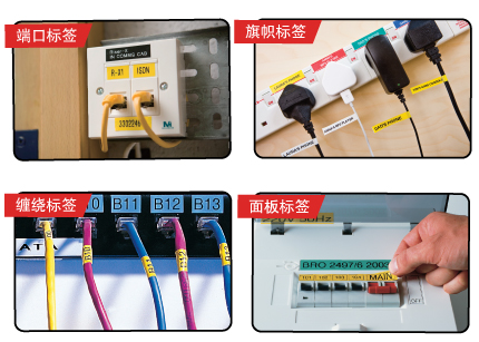 碩方LCP8150彩色標簽打印機應用實例