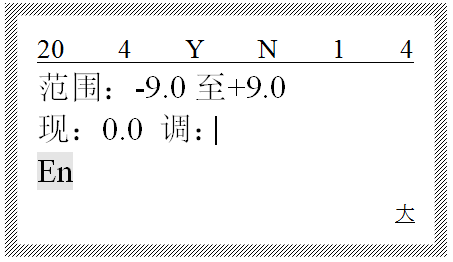 碩方線號機半切問題